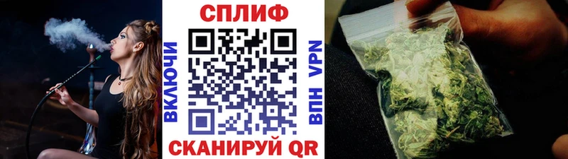 Где купить Дюртюли ГАШ  Конопля  МЕФ 