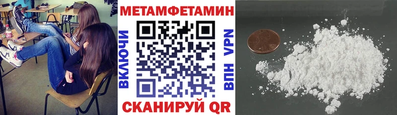 Amphetamine VHQ  купить наркотик  Дюртюли 
