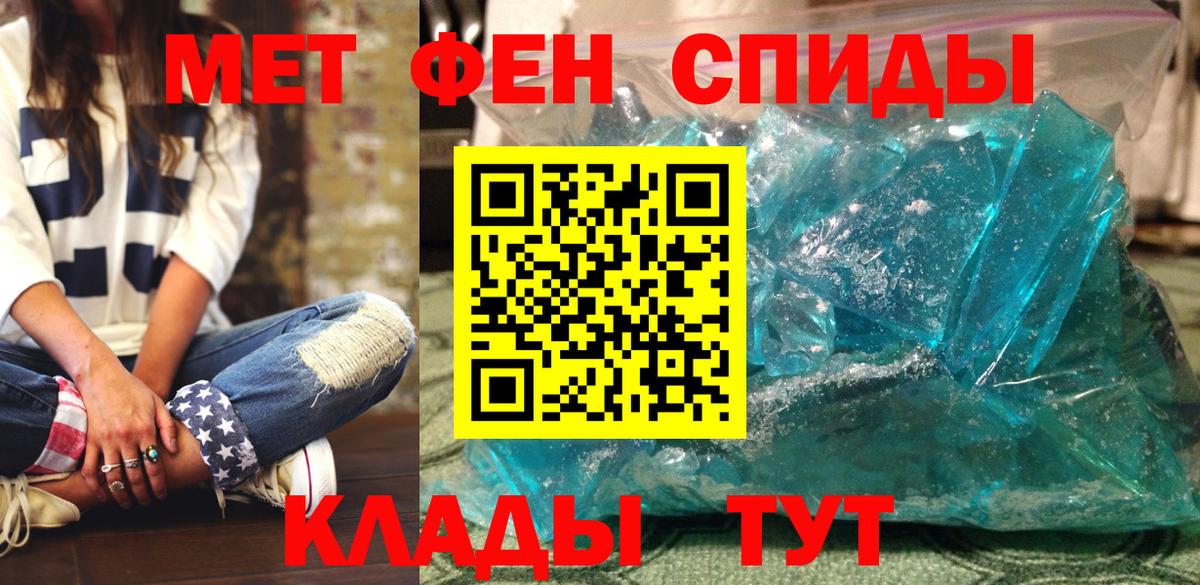 Дюртюли  Amphetamine Premium  Вход с VPN  Amphetamine VHQ 