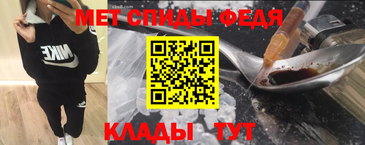 АМФЕТАМИН  Вход с VPN  Дюртюли  АМФЕТАМИН 98%  Амфетамин 