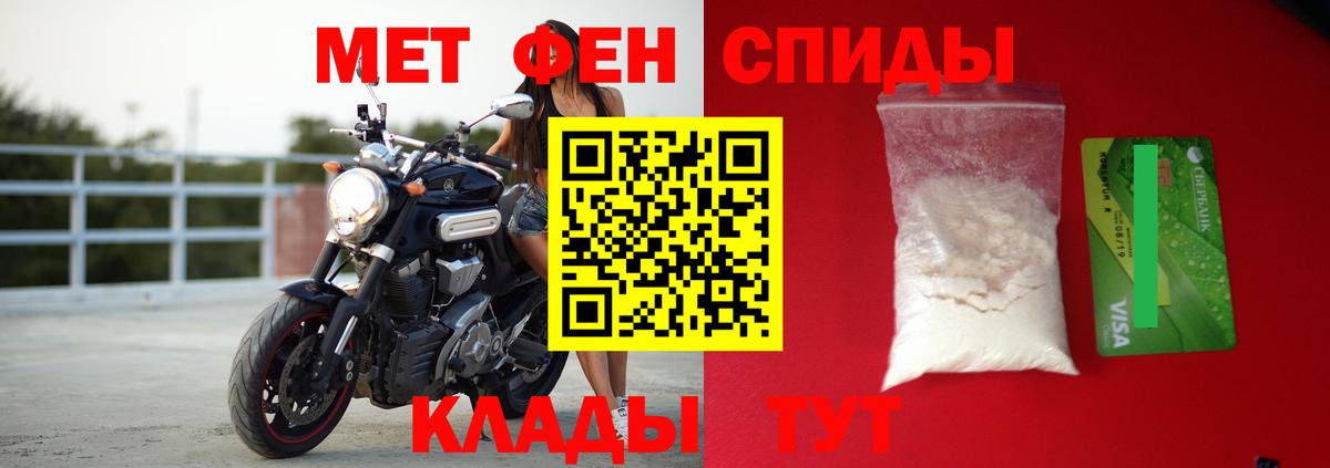 АМФ 97% Дюртюли