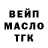 Кетамин VHQ iGypsyou