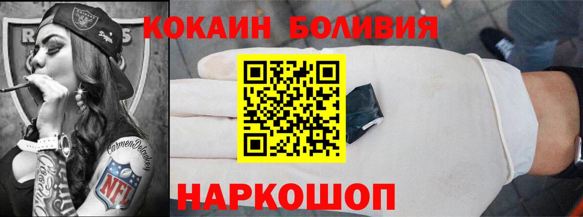 Кокаин 99%  Вход с VPN  Дюртюли 