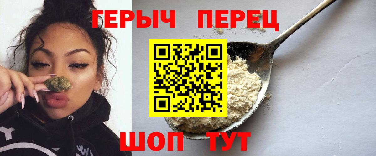 Гашиш  Вход с VPN  Дюртюли  МАРИХУАНА  Цена  Меф МЯУ МЯУ   МАРИХУАНА 