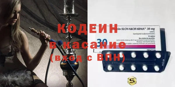 меф VHQ Абаза