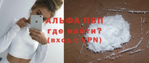 МДПВ Алексеевка