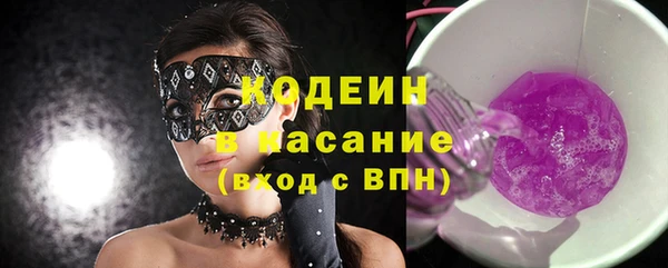 прущий лед Алексин