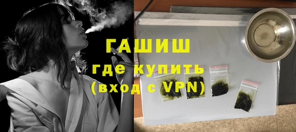 меф VHQ Абаза