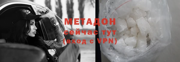синтетический гашиш Алзамай