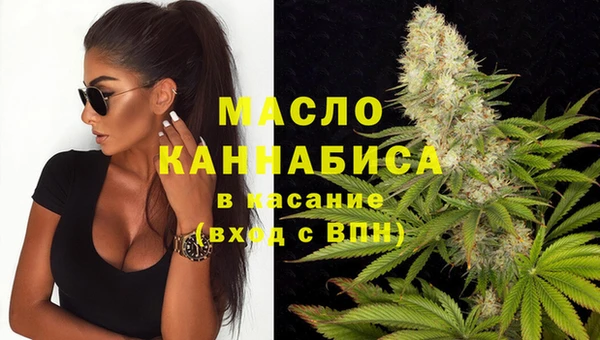 меф VHQ Абаза