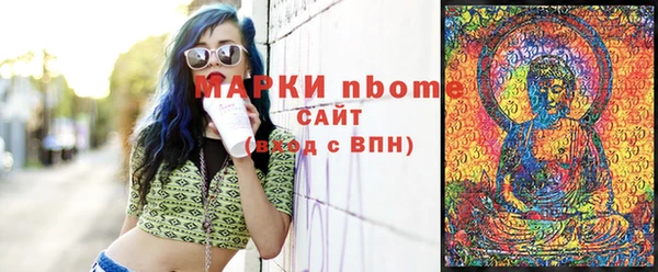 меф VHQ Абаза