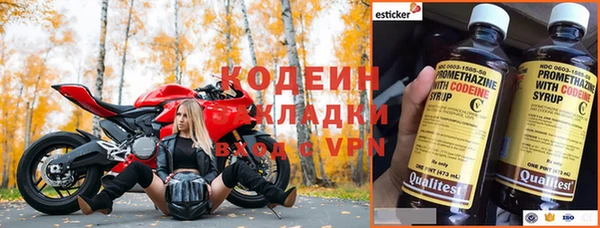 синтетический гашиш Алзамай