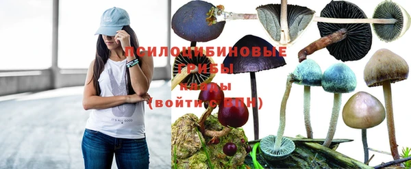 меф VHQ Абаза