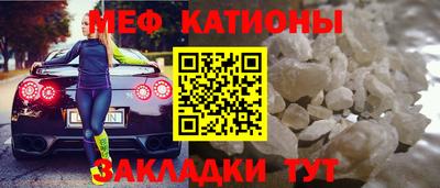 каннабис Кумертау
