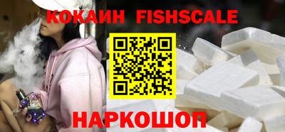 прущие крисы Абакан