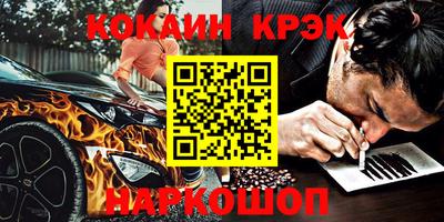 каннабис Кумертау