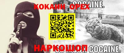 каннабис Кумертау