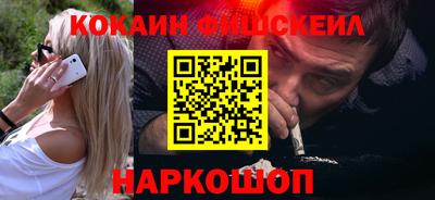 бутират Азнакаево