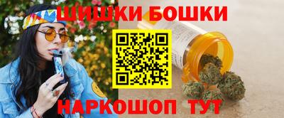 каннабис Кумертау