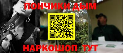 ALPHA PVP Абинск