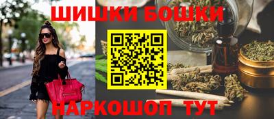 каннабис Кумертау