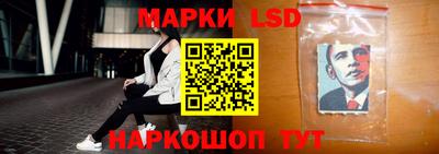 прущие крисы Абакан