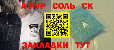 дистиллят марихуана Кулебаки
