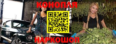 ALPHA PVP Абинск