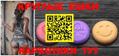 дистиллят марихуана Кулебаки