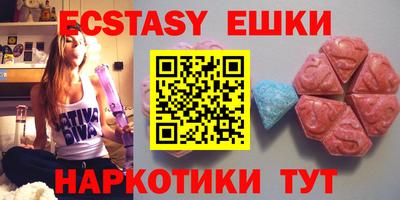 дистиллят марихуана Кулебаки
