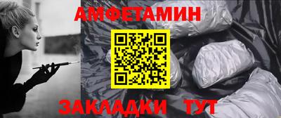 дистиллят марихуана Кулебаки