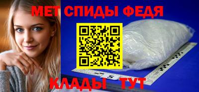 бутират Азнакаево
