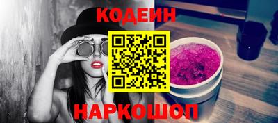 дистиллят марихуана Кулебаки