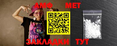 прущие крисы Абакан