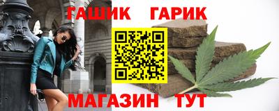 дистиллят марихуана Кулебаки