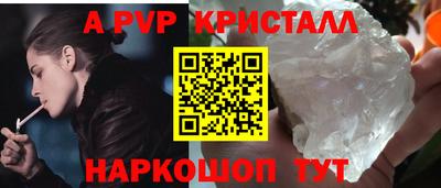дистиллят марихуана Кулебаки