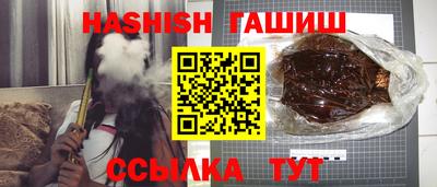 прущие крисы Абакан