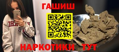 прущие крисы Абакан
