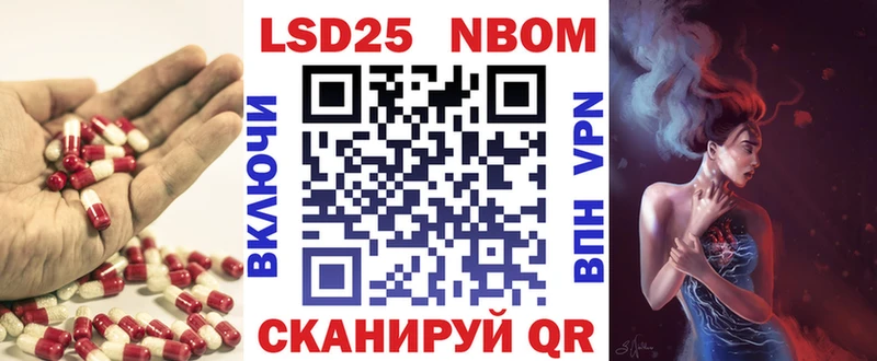 LSD-25 экстази кислота ссылка на мегу сайт Дюртюли