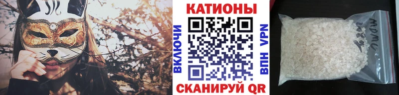 МЯУ-МЯУ 4 MMC  ссылка на мегу зеркало  Дюртюли  продажа наркотиков 